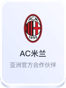 威尼斯娱乐官网入口网页版
