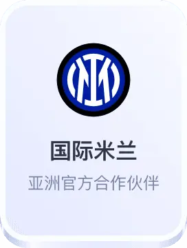 威尼斯娱乐官网入口网页版